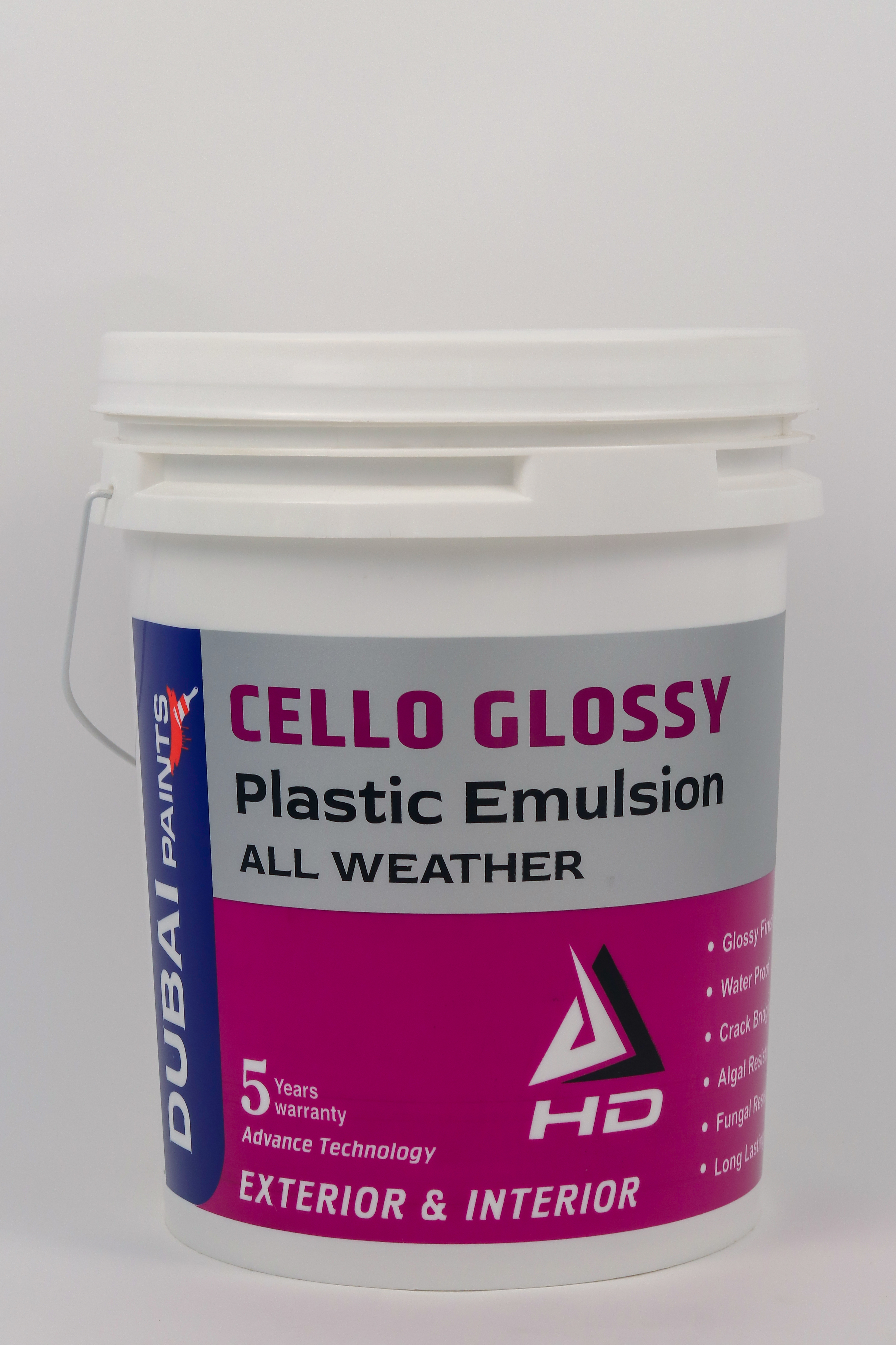 Cello Glossy Plastic Emulsion